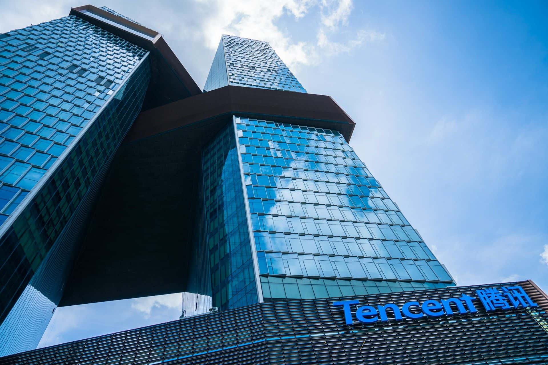 Tencent Music’s Super VIP subscription fuels record-breaking quarterly revenues